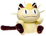 Pokemon!
