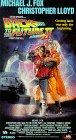 VHS